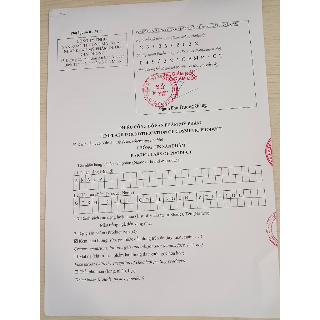 Kem Nám - Tàn Nhang - Đồi Mồi - Chống Lão Hoá akala  30g