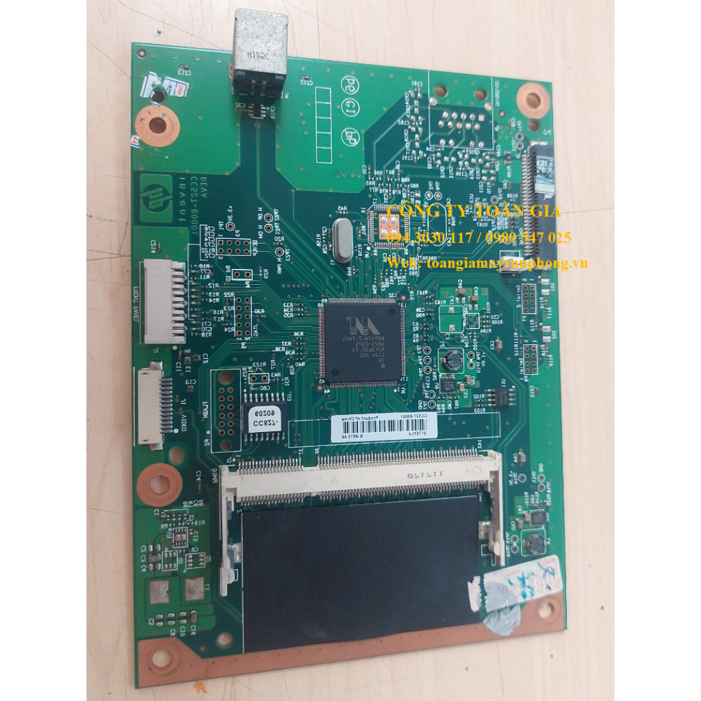CARD FORMATTER HP 2055 DN HP 2055DN BÓC MÁY