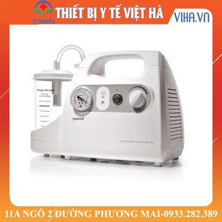 MÁY HÚT MŨI ĐỜM YUWELL 7E-C - HÚT MŨI, HÚT DỊCH TRẺ EM NGƯỜI LỚN CÔNG SUẤT CAO