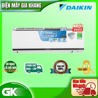 FTKY35WMVMV -- MIỄN PHÍ CÔNG LẮP ĐẶT --- Máy lạnh Daikin Inverter 1.5 HP FTKY35WMVMV
