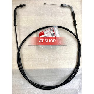 Dây ga lead 110 chính hãng honda