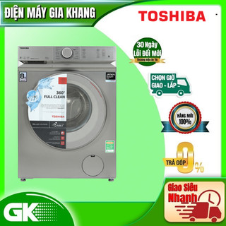 TW-BL95A4V(SS) - Máy Giặt Toshiba Inverter 8.5 kg TW-BL95A4V (SS)