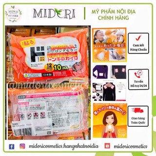 10 Miếng Dán Giữ Nhiệt Nhật - Giữ Ấm 10h -12h