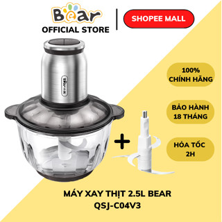 Máy xay thịt Bear QSJ-C04V3 2.5L, đa năng 4 lưỡi 2 chế độ, xay rau củ, tỏi ớt, đá bào, BH 18 tháng