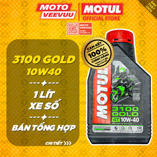 [MTVV] Dầu nhớt xe số MOTUL 3100 GOLD 4T 10W40 SM/SL MA2 1 Lít Bán tổng hợp<END>