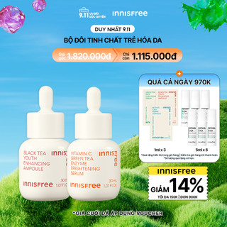 Bộ Tinh chất phục hồi chống lão hóa và dưỡng sáng da Innisfree Black Tea Youth Ampoule 30mL và Vitamin C 30ml