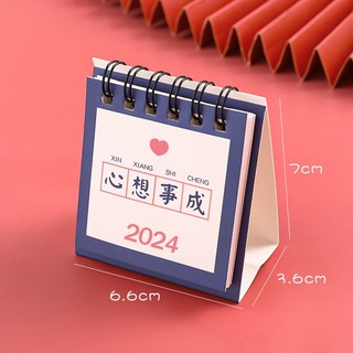 Lịch Để Bàn Mini , lich 2024 Dùng Trong Văn Phòng .