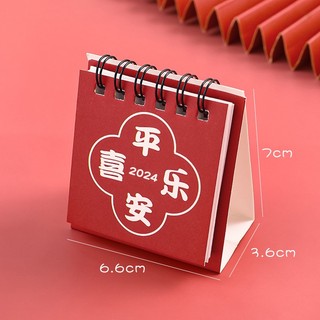 Lịch Để Bàn Mini , lich 2024 Dùng Trong Văn Phòng .