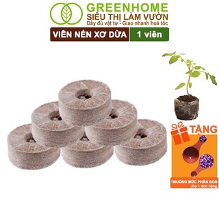 Viên Nén Xơ Dừa Greenhome, Ươm Hạt Giống, Ươm Cây Tiện Lợi, Đầy Đủ Dinh Dưỡng, Cây Phát Triển Nhanh