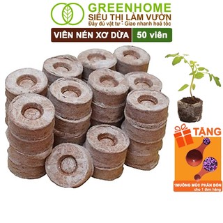 Viên Nén Xơ Dừa Greenhome, 50 Viên, Ươm Hạt Giống, Ươm Cây Con Tiện Lợi, Đầy Đủ Dinh Dưỡng