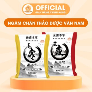 [ Túi 30 Gói ] Ngâm chân thảo dược Vân Nam túi lọc 12 vị ngăn ngừa viêm, làm dịu cơn đau cơ, xương khớp