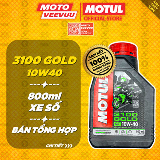 [MTVV] Dầu nhớt xe số MOTUL 3100 GOLD 4T 10W40 SM/SL MA2 800ml Bán tổng hợp<END>