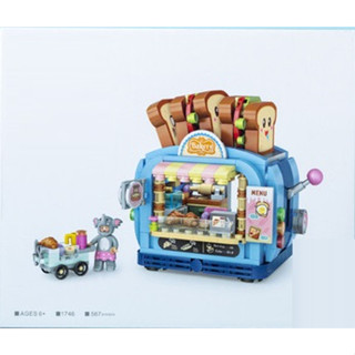 Bộ Lego Mini Lắp Ráp Mô Hình Quán Ăn, Cửa Hàng Tiện Lợi, Trò Chơi (Nhiều mẫu)