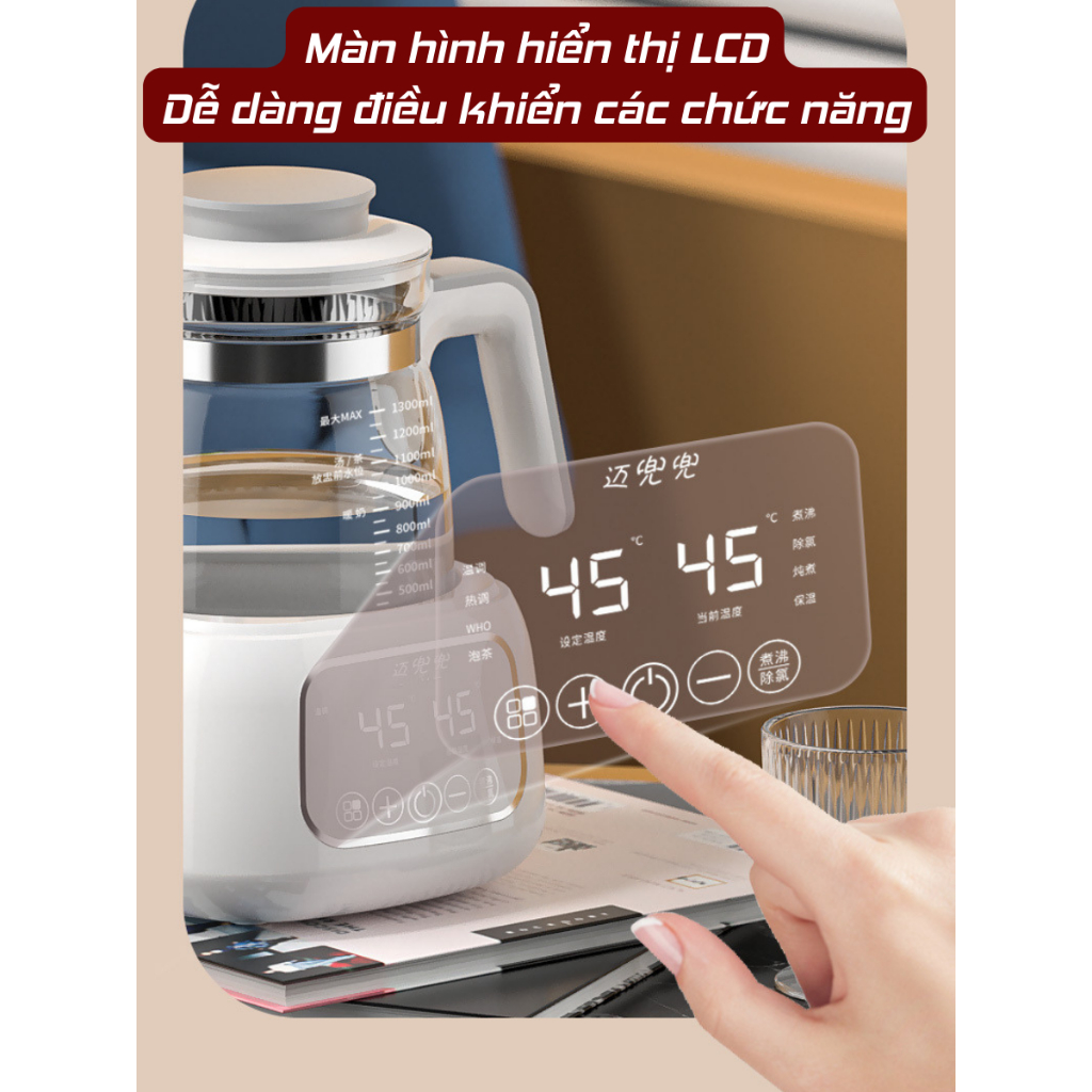 Máy đun nước, Hâm nước pha sữa, hâm sữa, tiệt trùng, khử clo đa năng MCDOUDOU - LEMKIDS