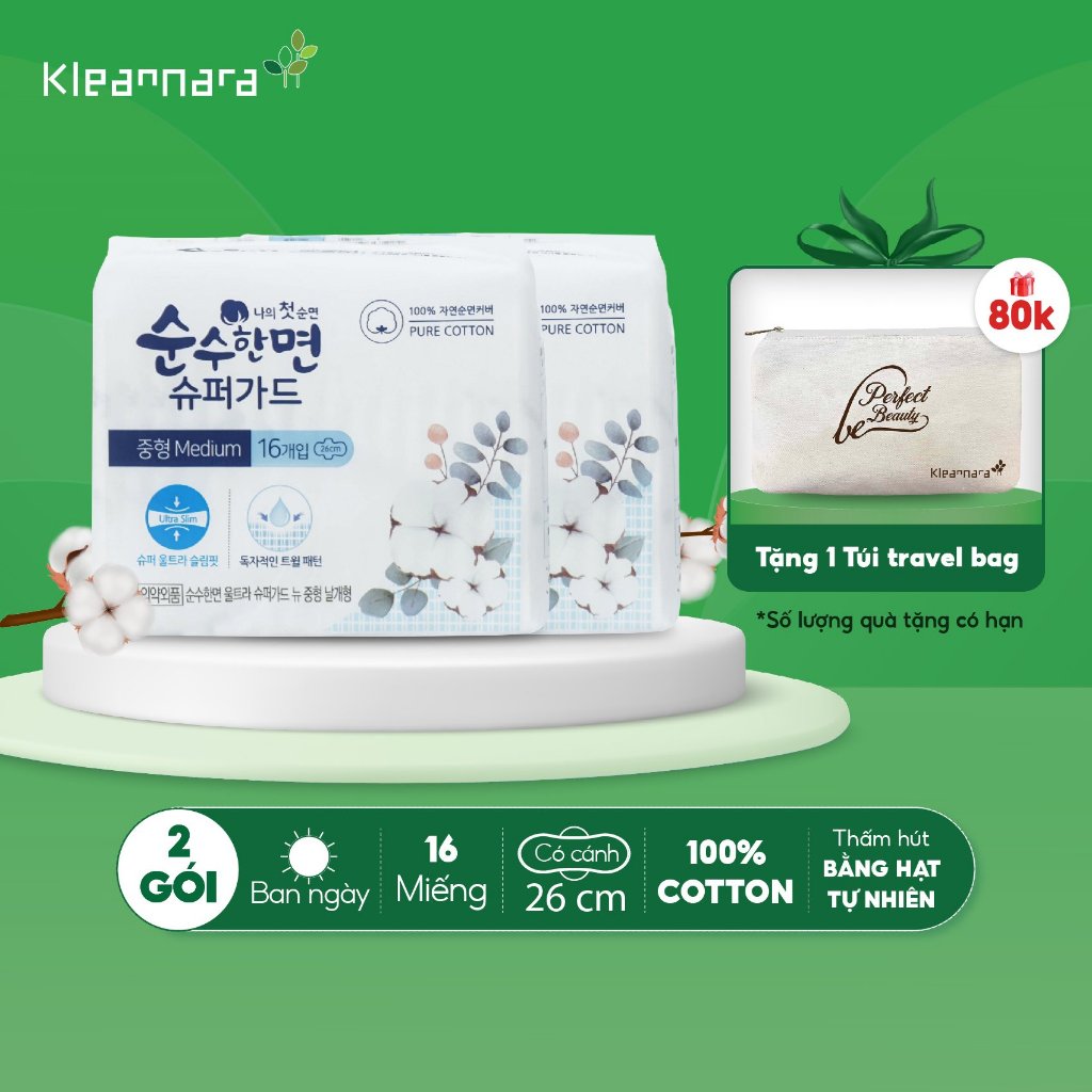 Combo 2 gói băng vệ sinh Kleannara Soonsoohan Hàn Quốc siêu mỏng ban ngày size M 26cm - 16 miếng/gói có cánh