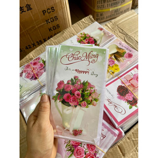 Combo 50 thiệp chúc mừng + phong bì
