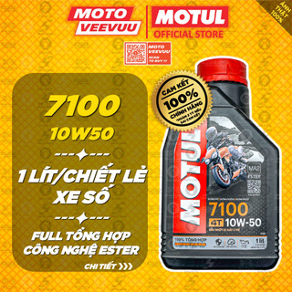 [MTVV] Dầu nhớt xe số MOTUL 7100 4T 10W50 Ester Code SN/SM/SL MA2 1 Lít Chiết lẻ Tổng hợp toàn phần Ester<END>