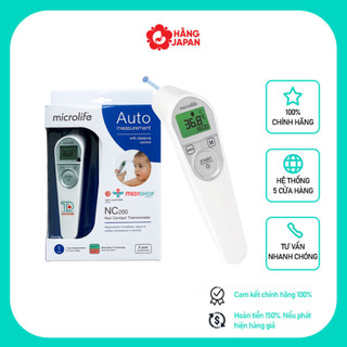 Nhiệt kế điện tử hồng ngoại Microlife NC200 6in1 Hàng chính hãng