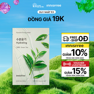Mặt nạ giấy dưỡng da Hàn Quốc innisfree My Real Squeeze Mask 22ml