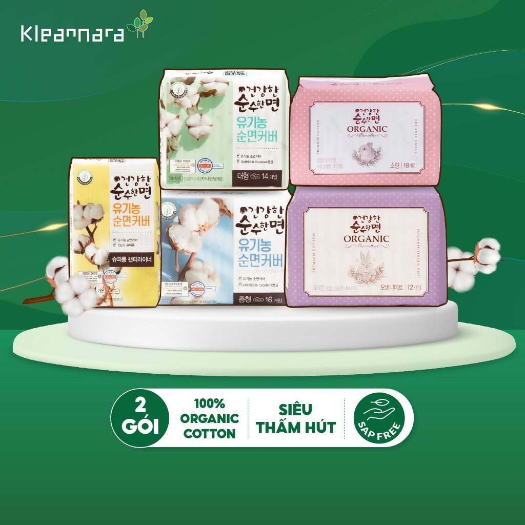 Combo 2 gói băng vệ sinh Kleannara Organic Hàn Quốc siêu thấm hút ban ngày, ban đêm