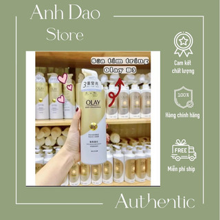 Sữa tắm trắng da olay b3 + vitc 500ml bản trung