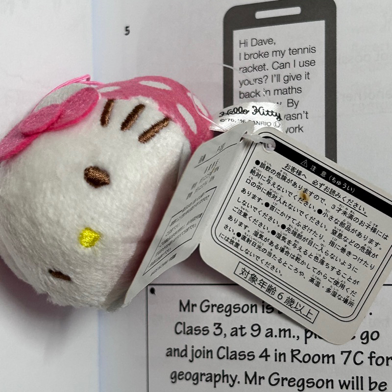 Móc khoá tsum tsum hello kitty