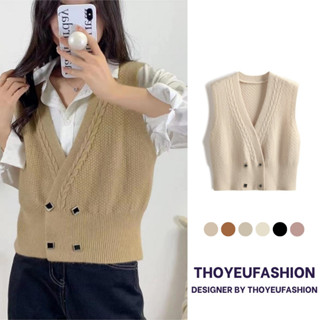  Áo Len Gile Cổ V Len Lông Thiết Kế Vạt 4 Khuy Vuông Ghile Dệt Kim Quảng Châu Chất lượng 912 4 KHUY  