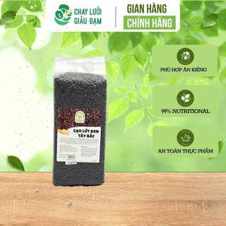 Gạo lứt đỏ, trắng, đen thiên nhiên 1KG