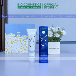 [Mini Size] Sữa Rửa Mặt EXFOLIATING (da dầu) & GENTLE (mọi loại da) & HYDRATING (da khô) & BALANCING 60ml