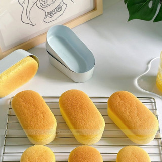 Khuôn oval mini chống dính Breadleaf/ Màu trắng . BLVN-081