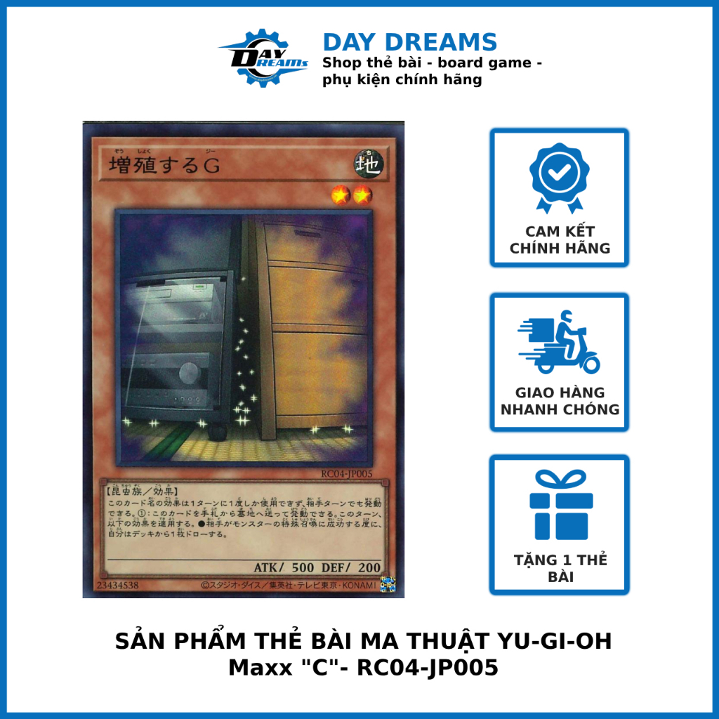 Thẻ bài Yugioh!: Maxx "C"- RC04-JP005 - Ultra Rare (OCG)