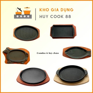 Các Loại Chảo Gang Kèm Đế Gỗ Cao Cấp HUYCOOK88 Chảo Chống Dính Làm Bít Tết Trứng Ốp La Dành Cho Các Loại Bếp