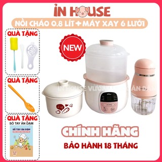 (tặng sổ tay) combo nồi nấu cháo bear 0,8l tiếng việt + máy xay đa năng hattiecs 6 lưỡi dao