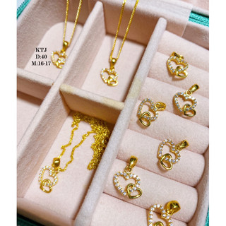 Mặt dây chuyền vàng hình trái tim lồng yêu thương kute