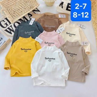 Combo 3 áo giữ nhiệt bé trai size nhí chất cotton len