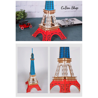 Đồ chơi lắp ráp 3D gỗ - Mô hình Tháp Eiffel Paris cắt laser size L