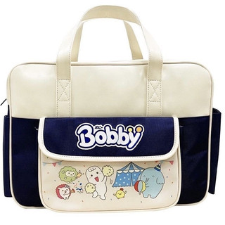 Túi bỉm sữa bobby - hàng quà tặng của hãng bobby