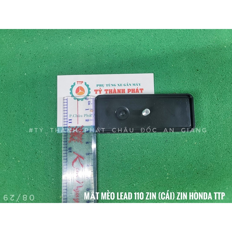 Phản quang đuôi dè sau Lead 110 zin