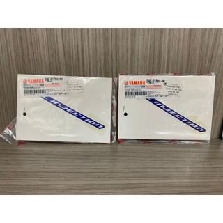 Tem chử FUEL INJECTION ( Ốp sườn Ex 150 Xanh GP ) ( 1 Miếng )