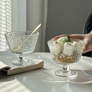 Ly thuỷ tinh đựng kem, sữa chua- ly thuỷ tinh có chân hoạ tiết sọc, hoa văn quả trám, ly cocktail, ly đựng nước trái cây