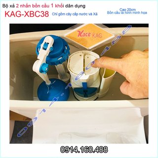 Bộ xả cầu 1 khối KAG-XBC38, Ruột két nước cầu liền khối thấp 20cm 2 chế độ xả 3-6L nhấn êm thoát tốt màu xanh biển không