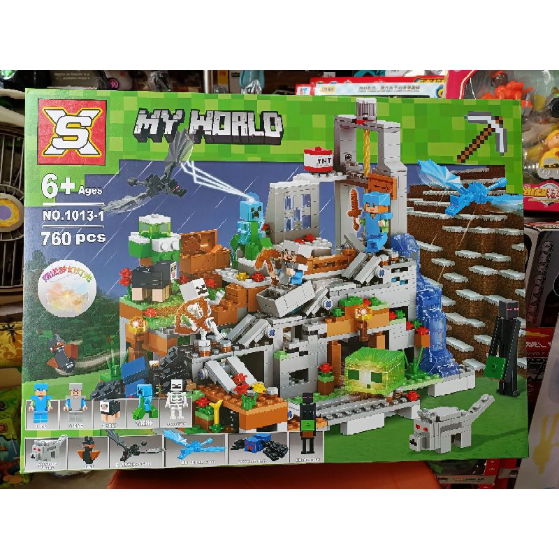 Xếp hình lắp ghép lê gô MY WORLD 1013-1