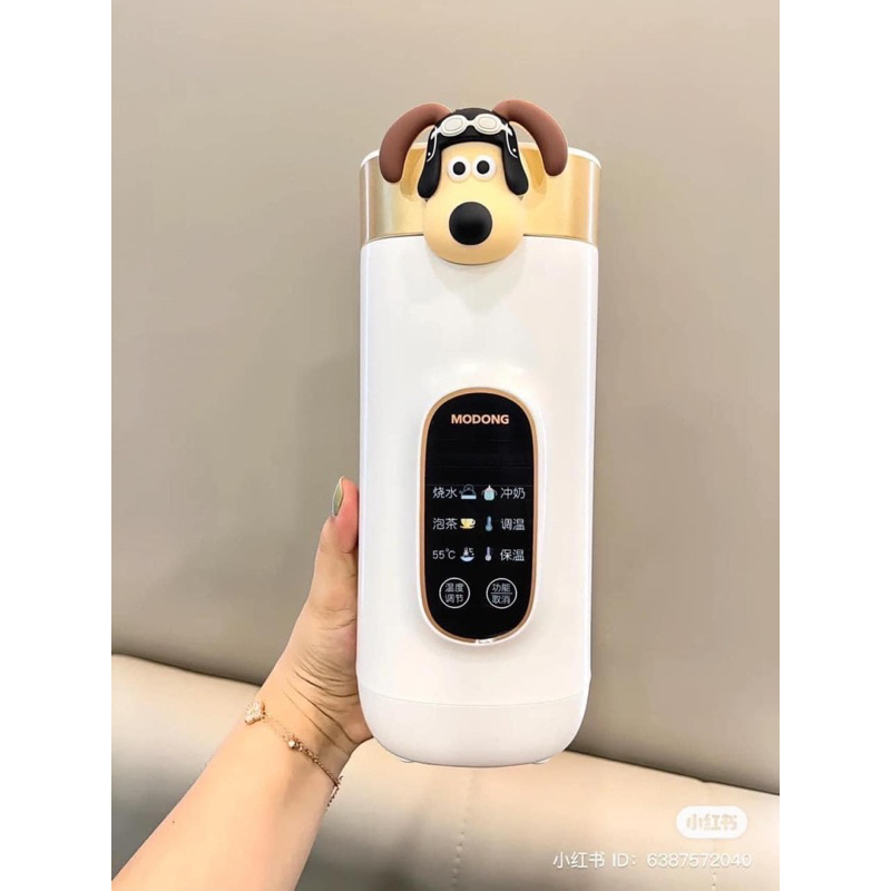 Bình siêu tốc, giữ nhiệt, hâm nóng Modong đa năng B25