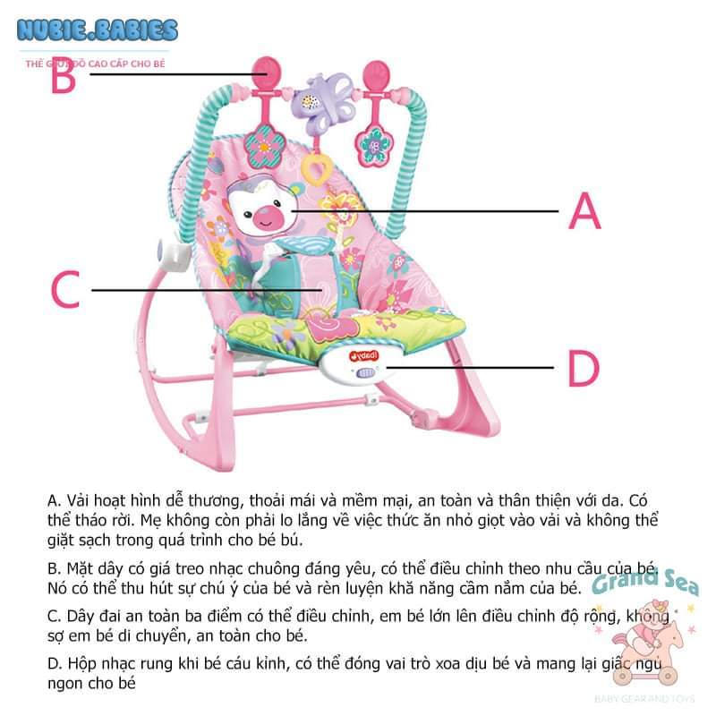 Ghế rung tự động bập bênh phát nhạc Rocker cao cấp cho bé