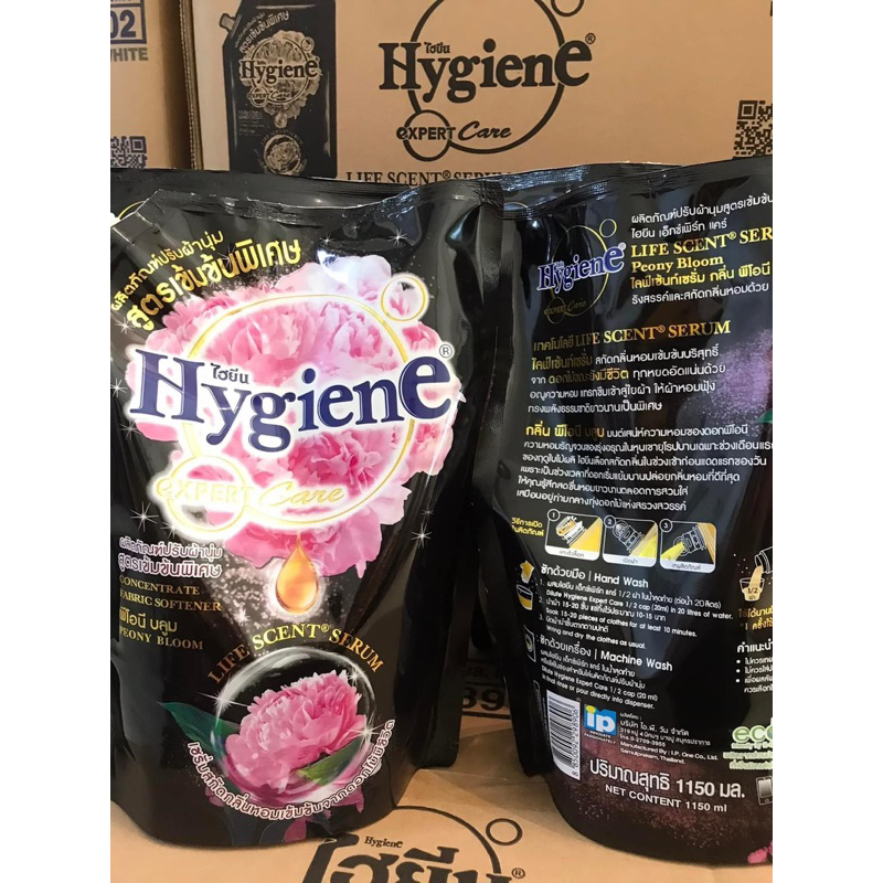 nước xả vải hygiene