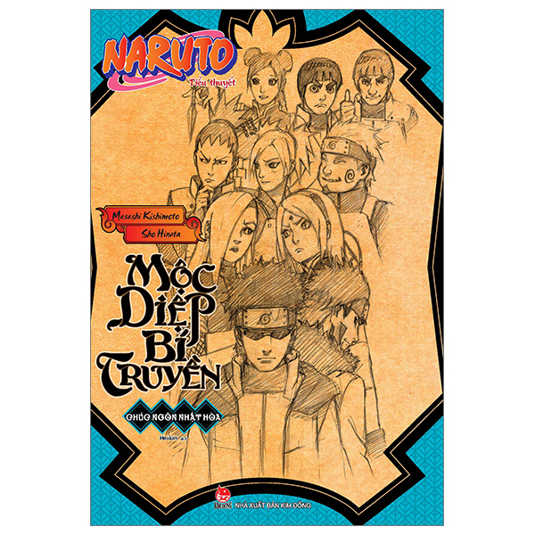 Sách - Boxset Tiểu thuyết Naruto bí truyền  - NXB Kim Đồng