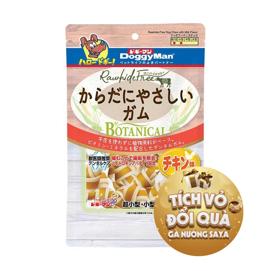 Xương Nơ Hương Gà & Sữa DoggyMan Cho Chó - Snack Ăn Vặt Bổ Dưỡng Cho Cún