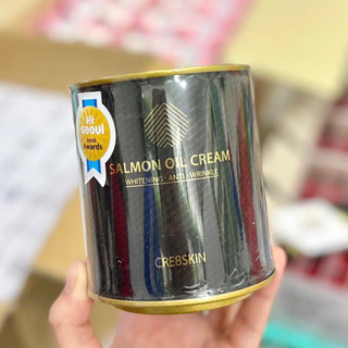 Kem Dưỡng Dầu Cá Hồi CRE8SKIN Salmon Oil Cream