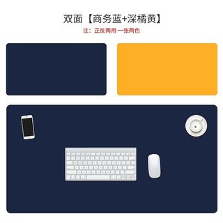 Lót chuột da PU cao cấp chống thấm nước,pad chuột cỡ lớn hai màu
