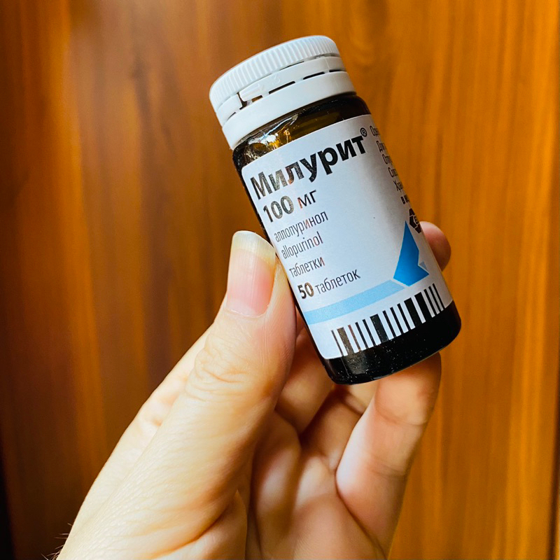 Viên uống Gout Egis Nga hỗ trợ giảm sưng đau do gout, tăng đào thải axid uric, 50 viên